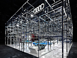 CES_Las_Vegas_2016_1.jpg