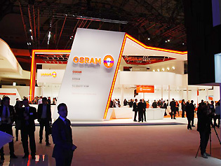 Osram_Munich_2014_2.jpg